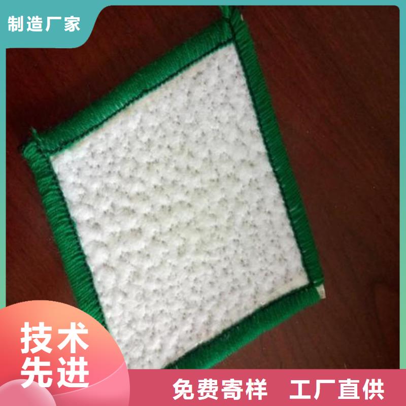 土工格室视频-土工格室-浙江省宁波市镇海|象山|台州|杭州|丽水|舟山|温州(本土)厂家