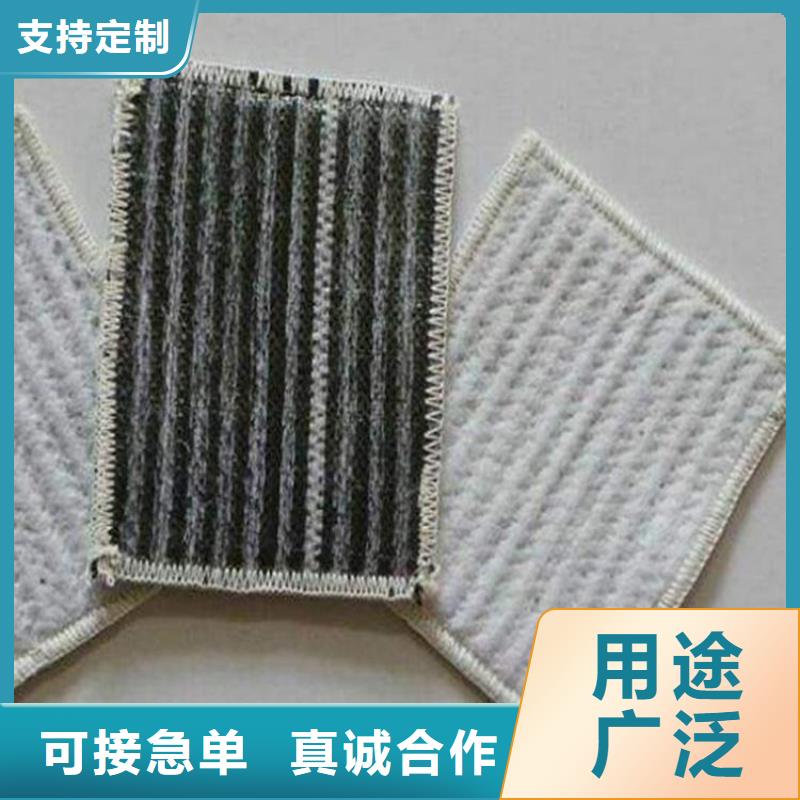 土工格室视频-土工格室-浙江省宁波市镇海|象山|台州|杭州|丽水|舟山|温州(本土)厂家