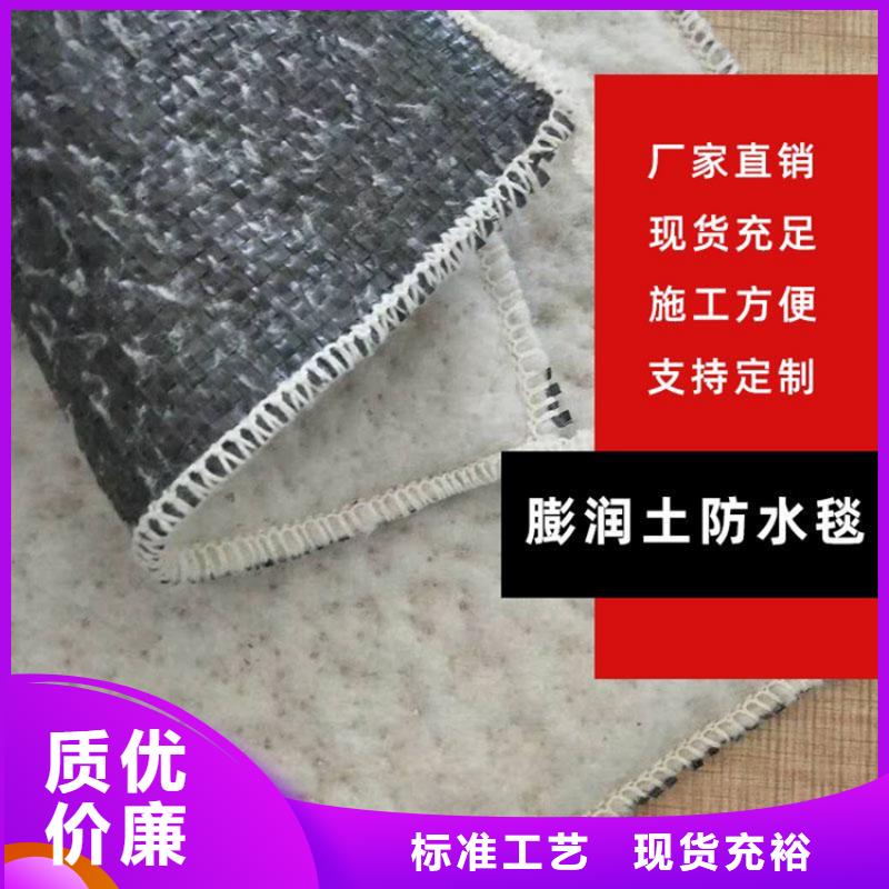 土工格室视频-土工格室-浙江省宁波市镇海|象山|台州|杭州|丽水|舟山|温州(本土)厂家