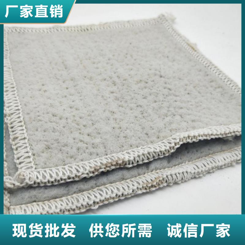 土工格室视频-土工格室-浙江省宁波市镇海|象山|台州|杭州|丽水|舟山|温州(本土)厂家