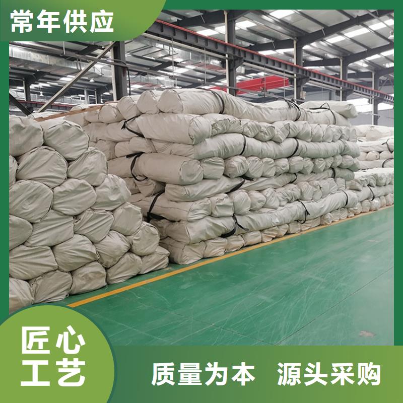 土工格室视频-土工格室-浙江省宁波市镇海|象山|台州|杭州|丽水|舟山|温州(本土)厂家