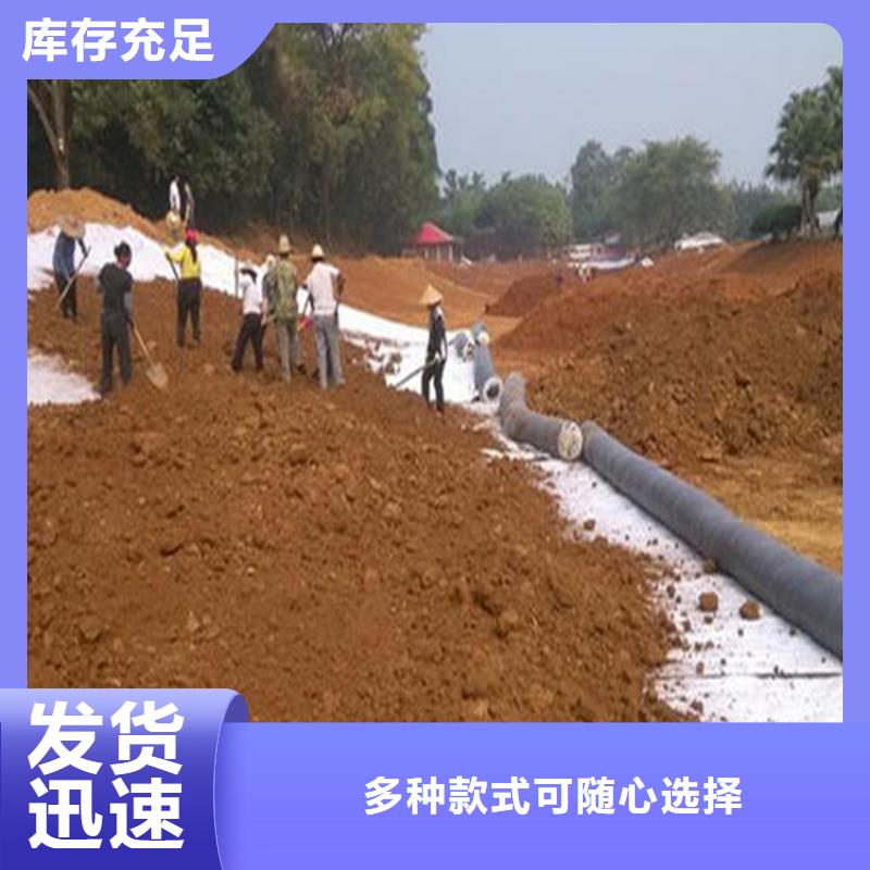 土工格室视频-土工格室-浙江省宁波市镇海|象山|台州|杭州|丽水|舟山|温州(本土)厂家