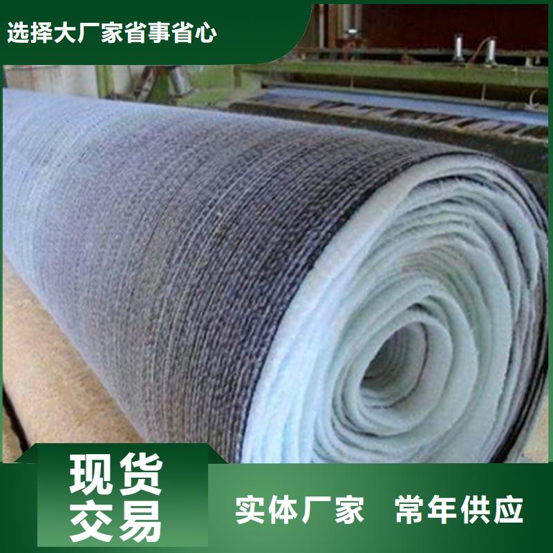 土工格室视频-土工格室-浙江省宁波市镇海|象山|台州|杭州|丽水|舟山|温州(本土)厂家