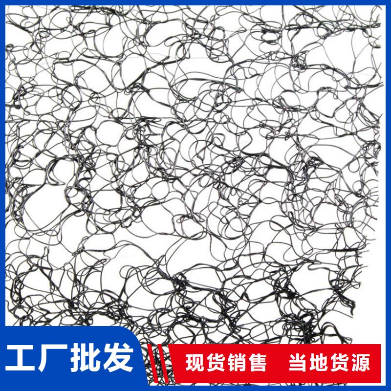 土工格室视频-土工格室|福建省|宁德|三明|漳州|莆田|龙岩