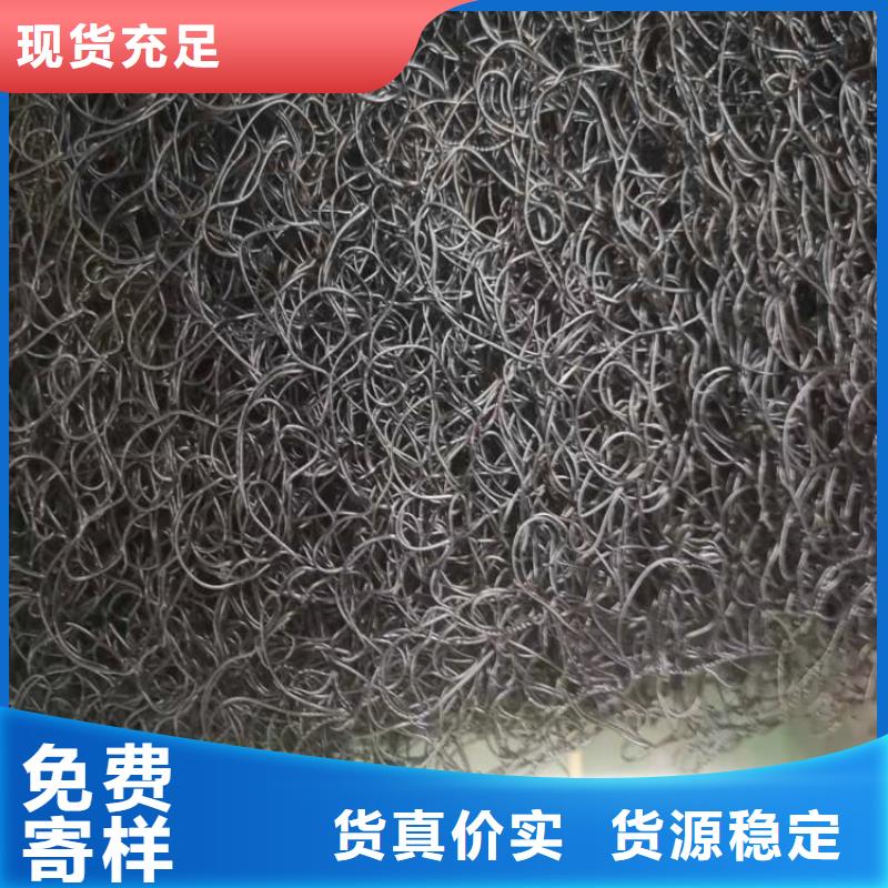 土工格室视频-岳阳楼|临湘|邵阳|长沙|娄底|益阳中齐土工格室_ 中齐建材(岳阳市分公司)