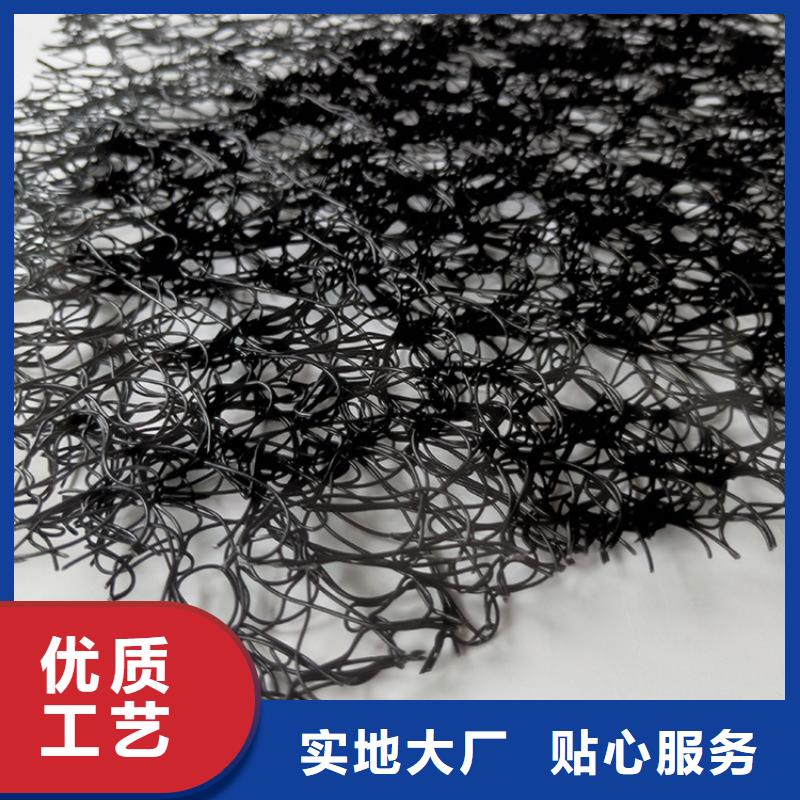 土工格室视频-岳阳楼|临湘|邵阳|长沙|娄底|益阳中齐土工格室_ 中齐建材(岳阳市分公司)