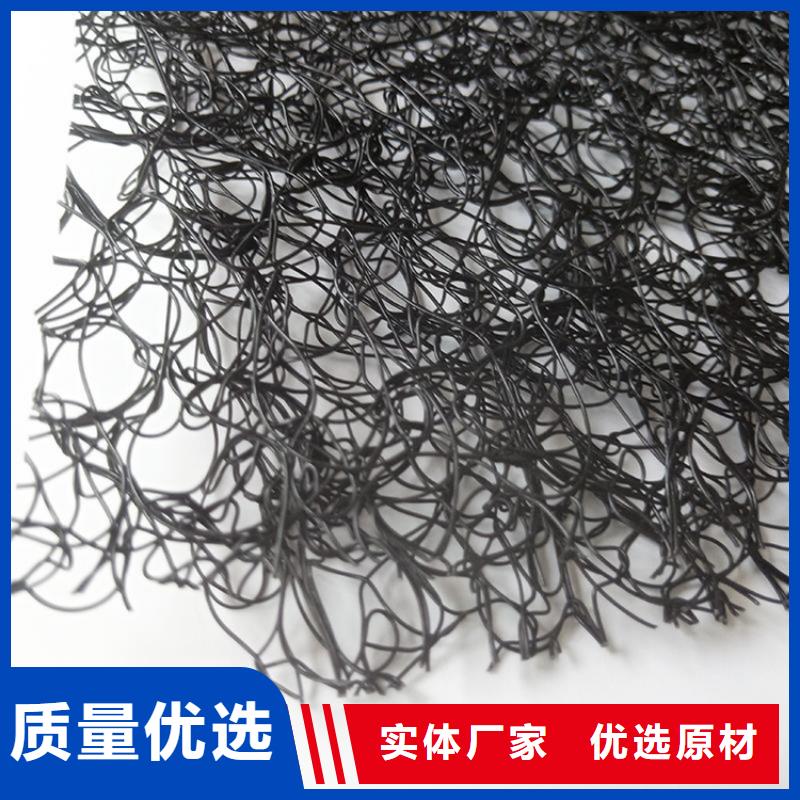 土工格室视频-土工格室|福建省|宁德|三明|漳州|莆田|龙岩