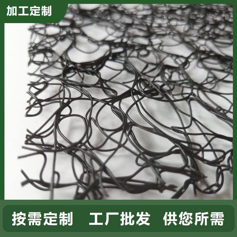 土工格室视频-岳阳楼|临湘|邵阳|长沙|娄底|益阳中齐土工格室_ 中齐建材(岳阳市分公司)