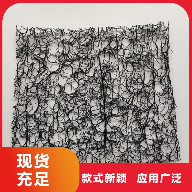土工格室视频-岳阳楼|临湘|邵阳|长沙|娄底|益阳中齐土工格室_ 中齐建材(岳阳市分公司)