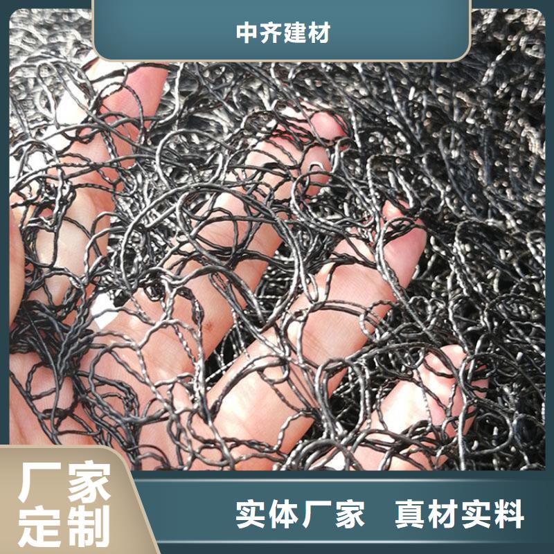 土工格室视频-岳阳楼|临湘|邵阳|长沙|娄底|益阳中齐土工格室_ 中齐建材(岳阳市分公司)
