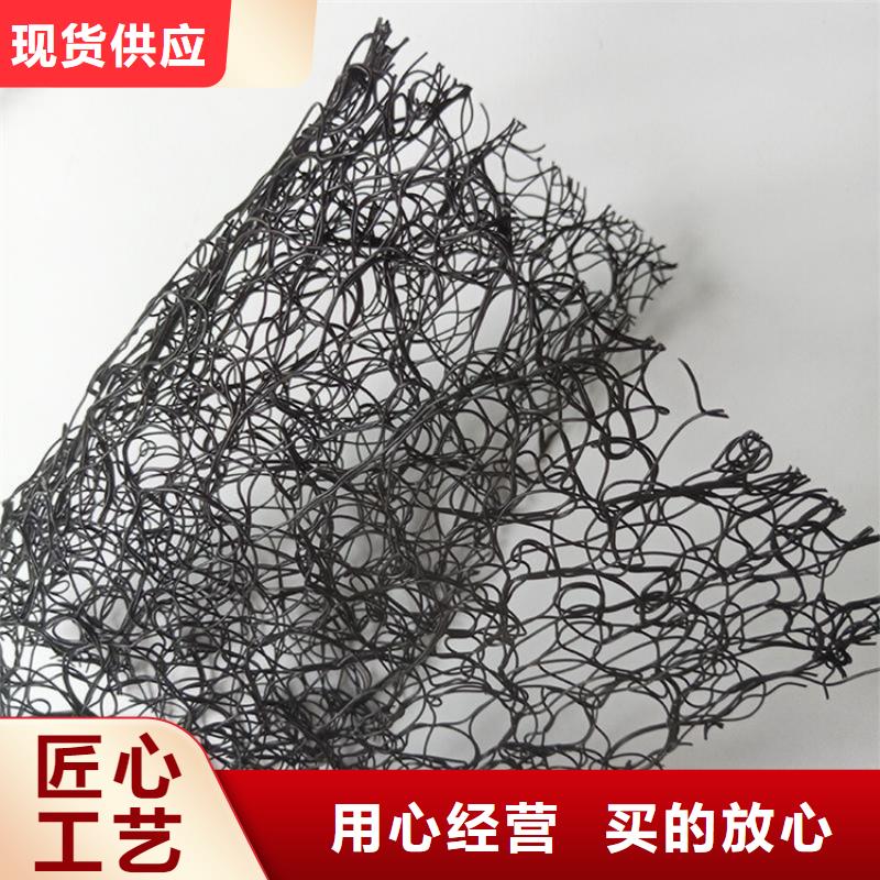 土工格室视频-岳阳楼|临湘|邵阳|长沙|娄底|益阳中齐土工格室_ 中齐建材(岳阳市分公司)