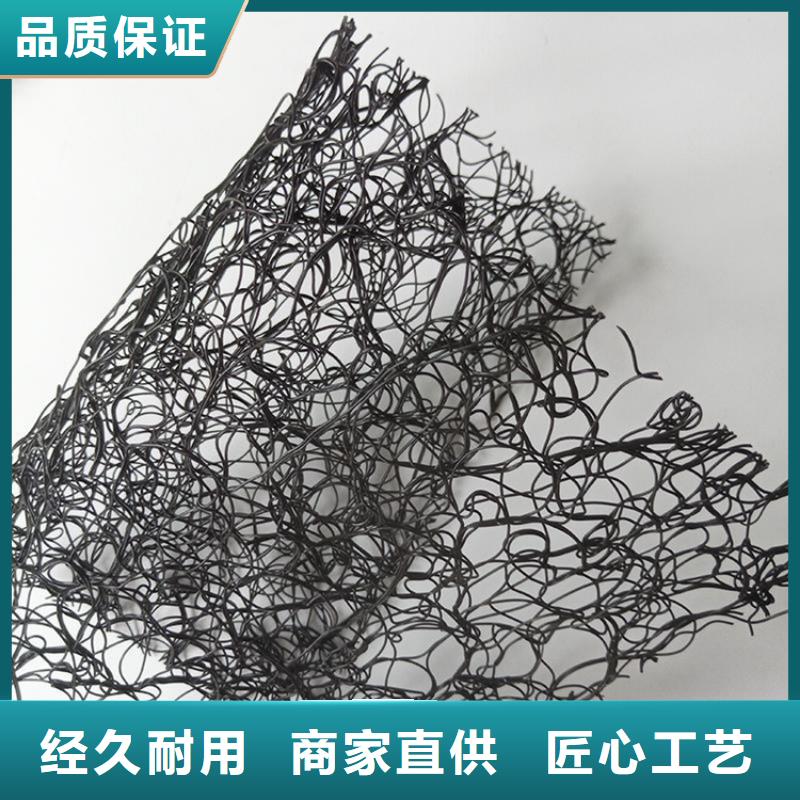 土工格室视频-土工格室|福建省|宁德|三明|漳州|莆田|龙岩