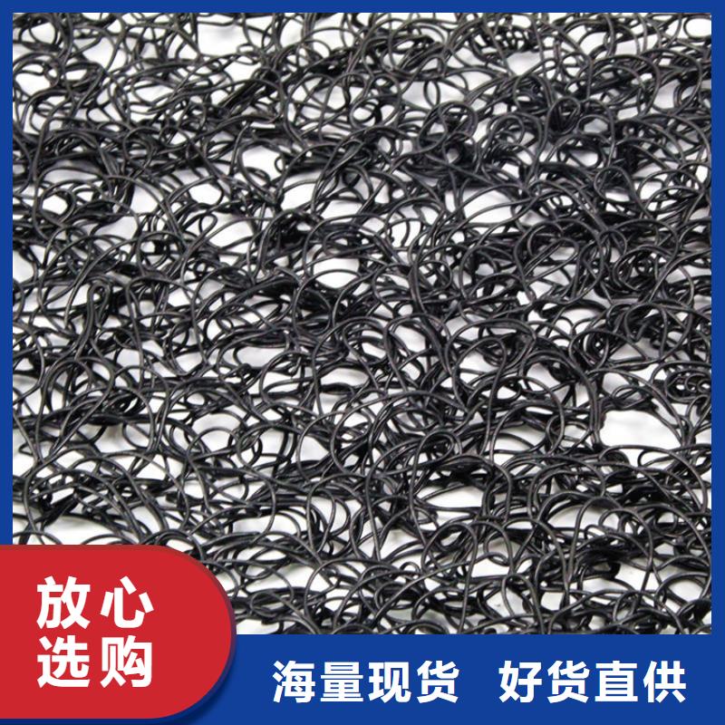 土工格室视频-土工格室|福建省|宁德|三明|漳州|莆田|龙岩