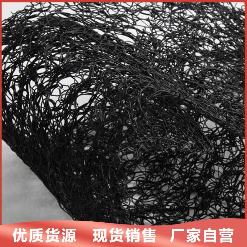 土工格室视频-土工格室|福建省|宁德|三明|漳州|莆田|龙岩