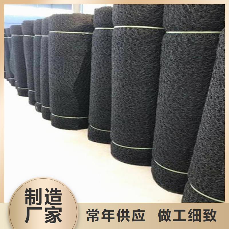 土工格室视频-岳阳楼|临湘|邵阳|长沙|娄底|益阳中齐土工格室_ 中齐建材(岳阳市分公司)
