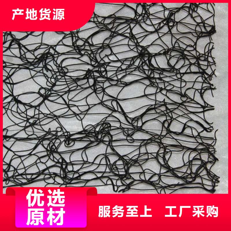 土工格室视频-土工格室|福建省|宁德|三明|漳州|莆田|龙岩