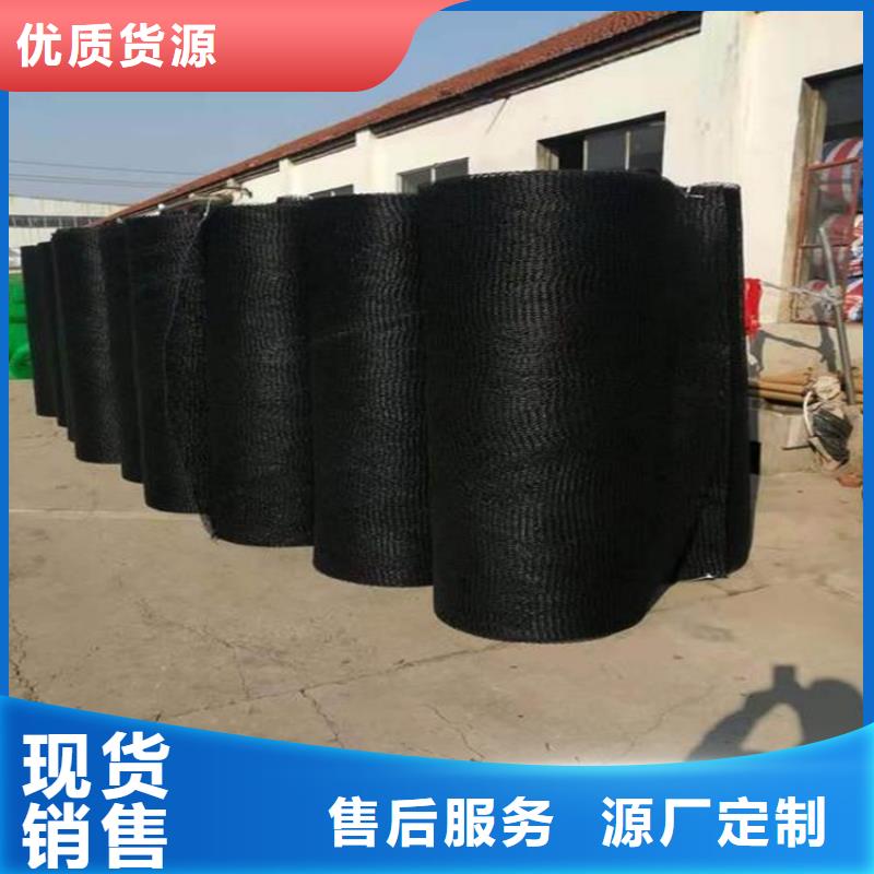 土工格室视频-土工格室|福建省|宁德|三明|漳州|莆田|龙岩