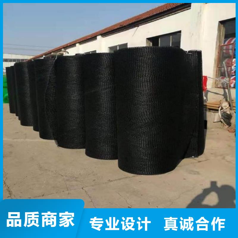 土工格室视频-岳阳楼|临湘|邵阳|长沙|娄底|益阳中齐土工格室_ 中齐建材(岳阳市分公司)