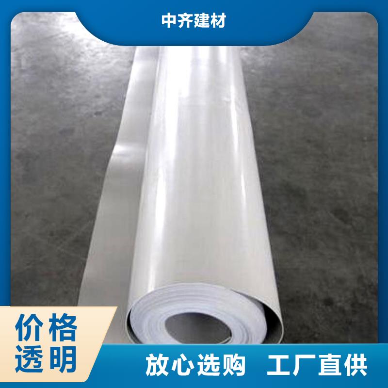 防水板玻纤土工格栅用心做产品