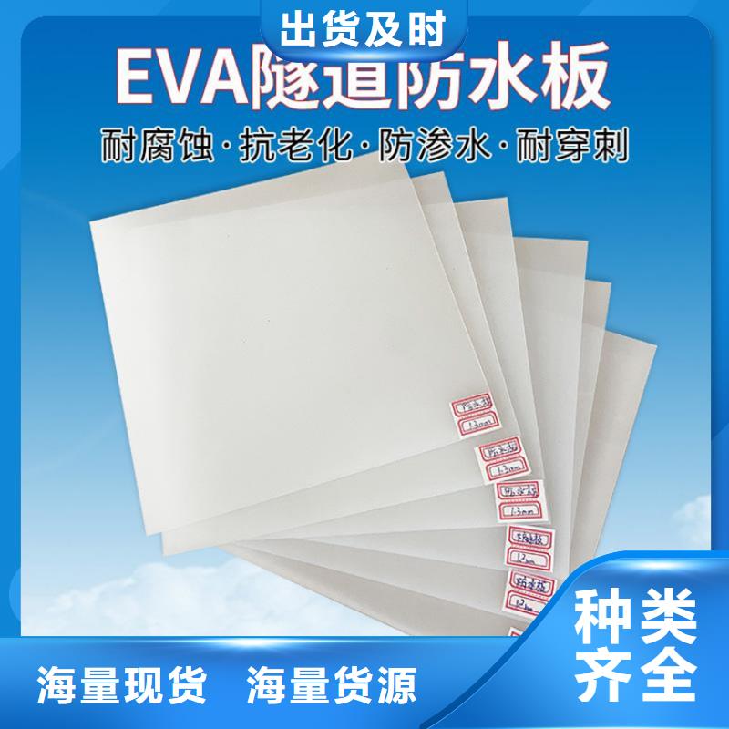 土工格室视频-山西省忻州市中齐土工格室可服务区域宁武|繁峙|朔州|大同|临汾|阳泉|晋城等