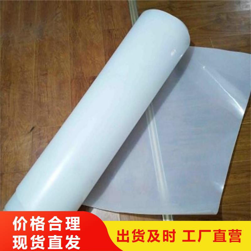 土工格室视频-山西省忻州市中齐土工格室可服务区域宁武|繁峙|朔州|大同|临汾|阳泉|晋城等