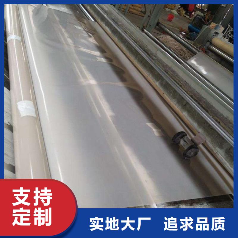 防水板玻纤土工格栅用心做产品