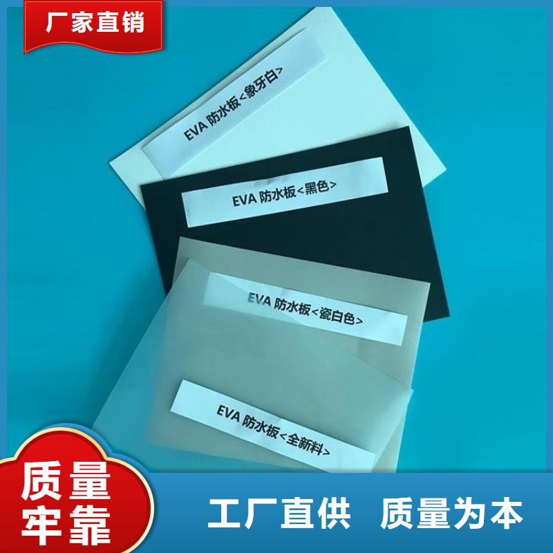 土工格室视频-山西省忻州市中齐土工格室可服务区域宁武|繁峙|朔州|大同|临汾|阳泉|晋城等