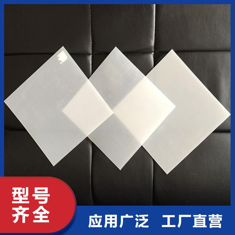 土工格室视频-山西省忻州市中齐土工格室可服务区域宁武|繁峙|朔州|大同|临汾|阳泉|晋城等