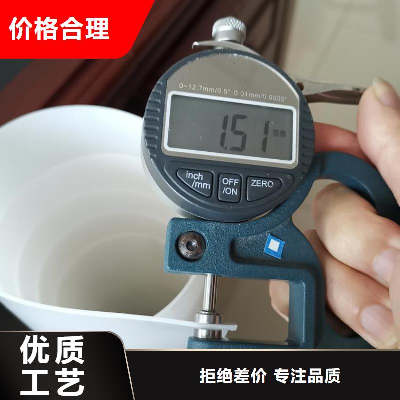 土工格室视频-山西省忻州市中齐土工格室可服务区域宁武|繁峙|朔州|大同|临汾|阳泉|晋城等