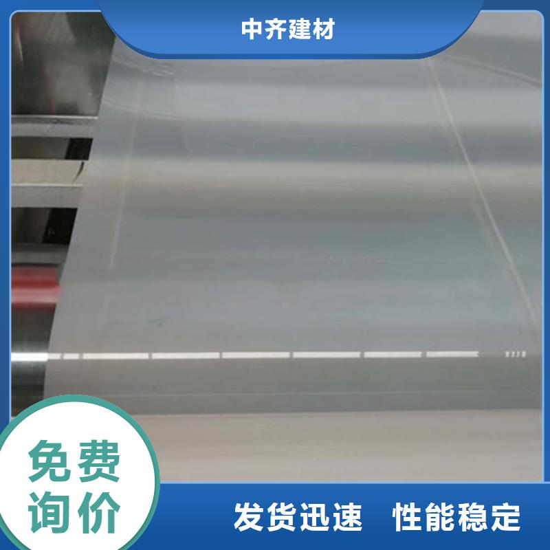 防水板玻纤土工格栅用心做产品