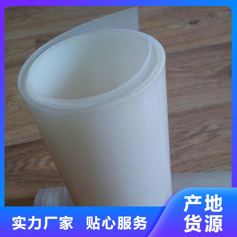防水板玻纤土工格栅用心做产品