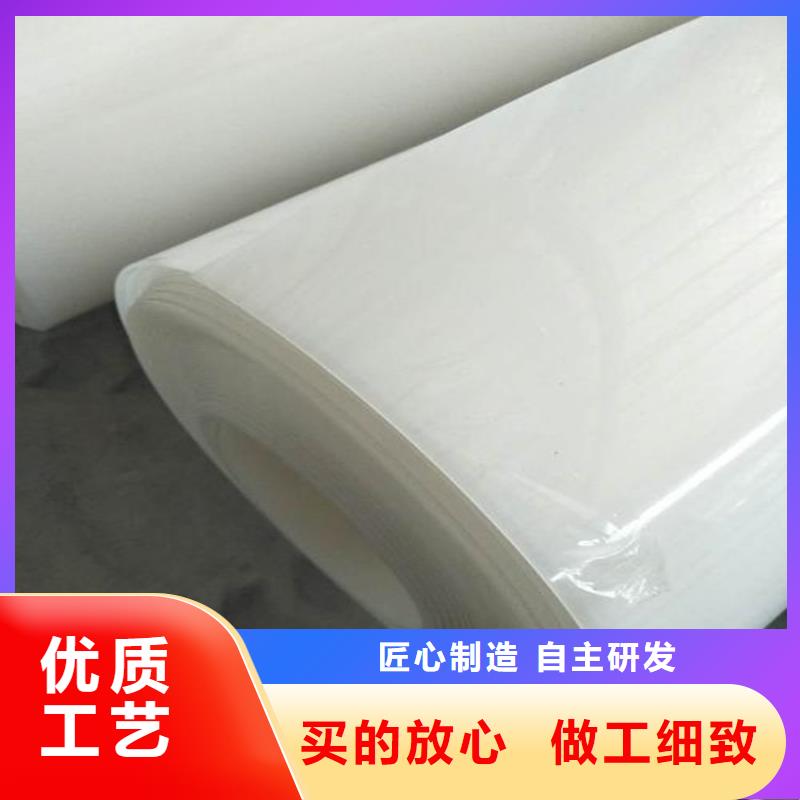 土工格室视频-山西省忻州市中齐土工格室可服务区域宁武|繁峙|朔州|大同|临汾|阳泉|晋城等
