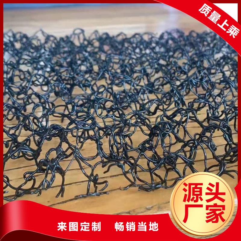 土工格室视频-土工格室|广东省汕尾市|陆河|陆丰|汕头|云浮|广州|中山