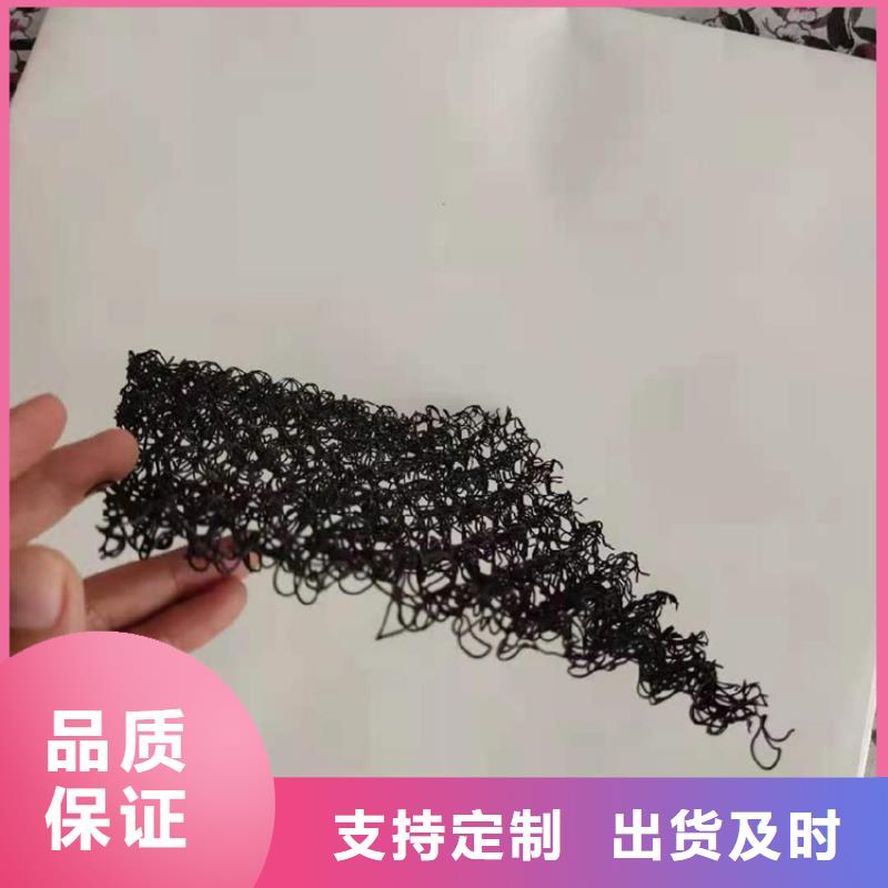 土工格室视频-土工格室|广东省汕尾市|陆河|陆丰|汕头|云浮|广州|中山