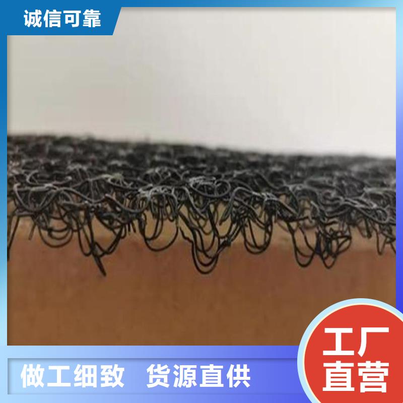 水土保护毯止水带品类齐全