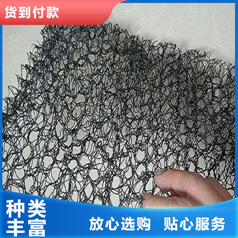 土工格室视频-土工格室|广东省汕尾市|陆河|陆丰|汕头|云浮|广州|中山