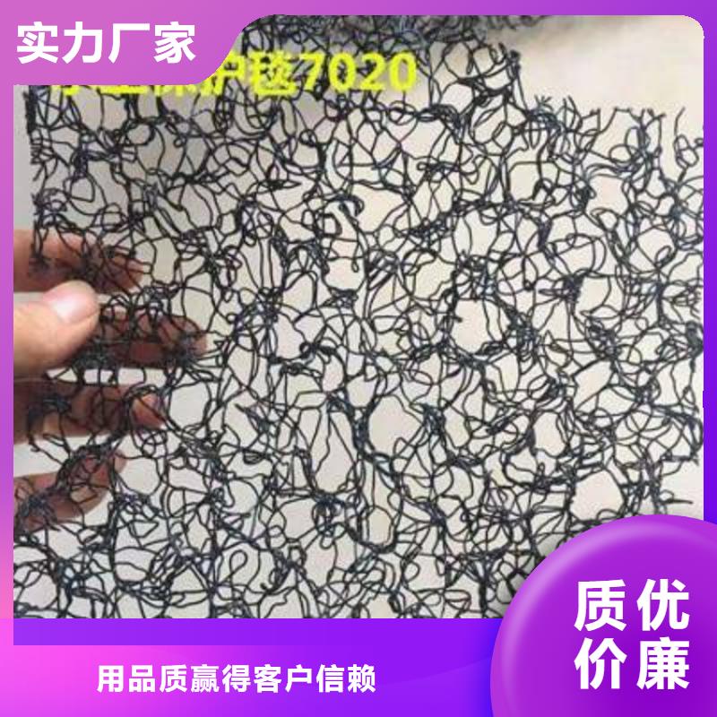 水土保护毯止水带品类齐全