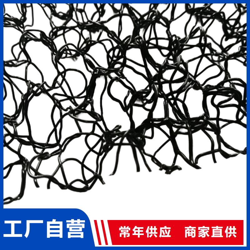 土工格室视频-土工格室|广东省汕尾市|陆河|陆丰|汕头|云浮|广州|中山