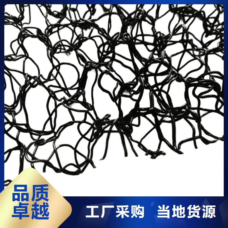 水土保护毯止水带品类齐全