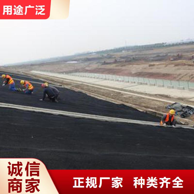 土工格室视频-土工格室|广东省汕尾市|陆河|陆丰|汕头|云浮|广州|中山
