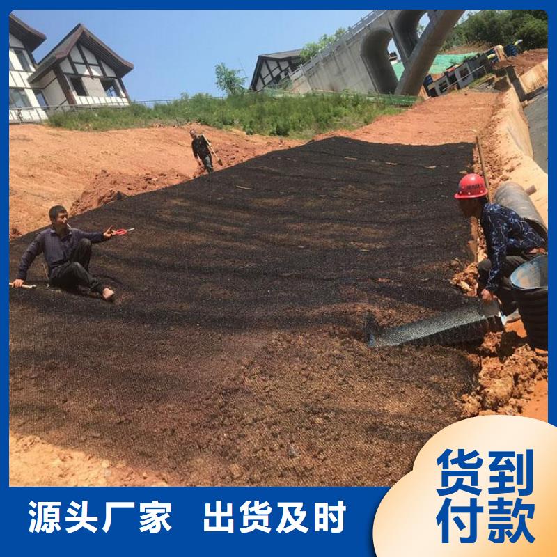 水土保护毯止水带品类齐全