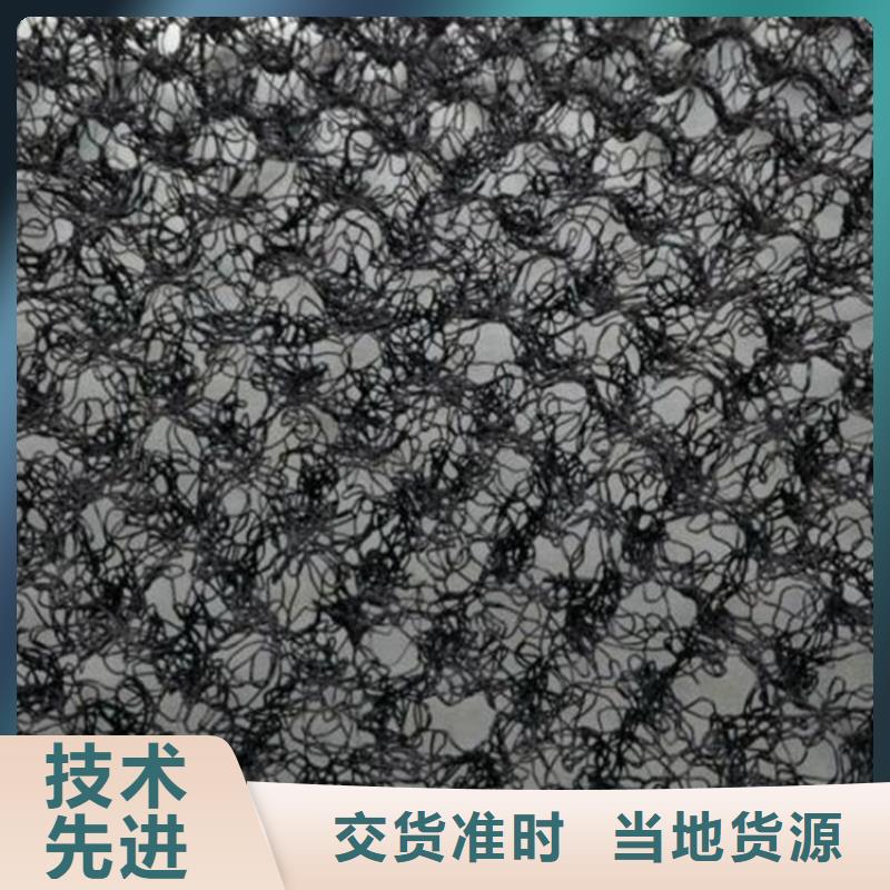 土工格室视频-土工格室|广东省汕尾市|陆河|陆丰|汕头|云浮|广州|中山