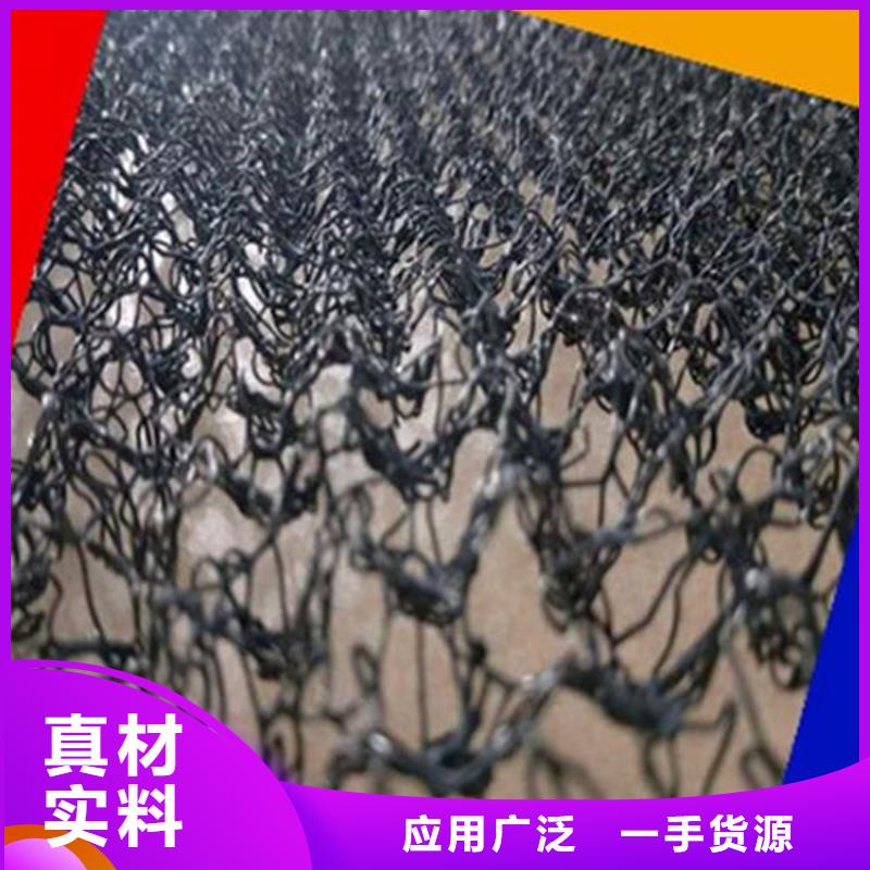 土工格室视频-土工格室|广东省汕尾市|陆河|陆丰|汕头|云浮|广州|中山