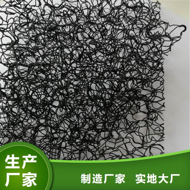 水土保护毯止水带品类齐全