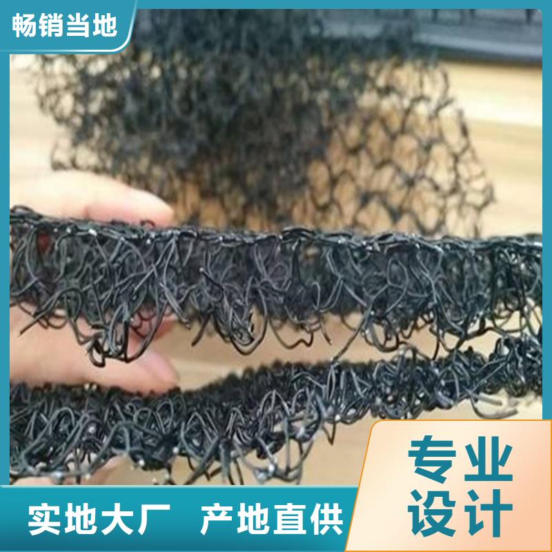 水土保护毯止水带品类齐全