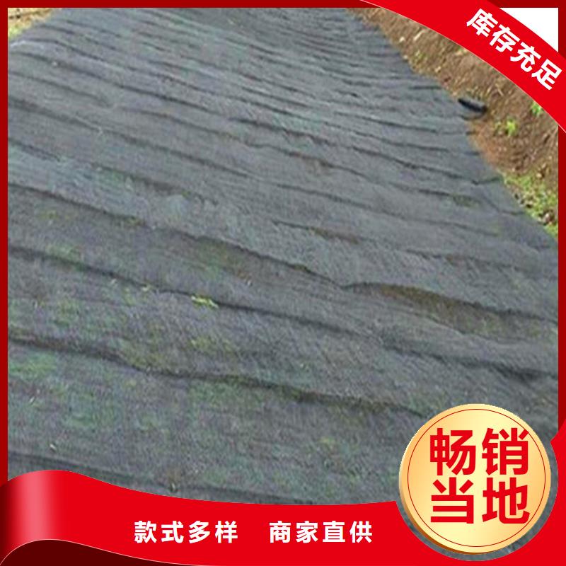 水土保护毯止水带品类齐全