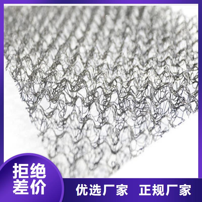 水土保护毯止水带品类齐全