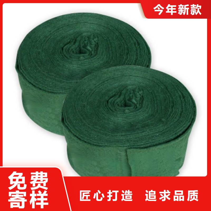 土工格室视频-肇庆市土工格室-【本土】可服务区域四会|高要|珠海|佛山|潮州|河源|湛江|中山