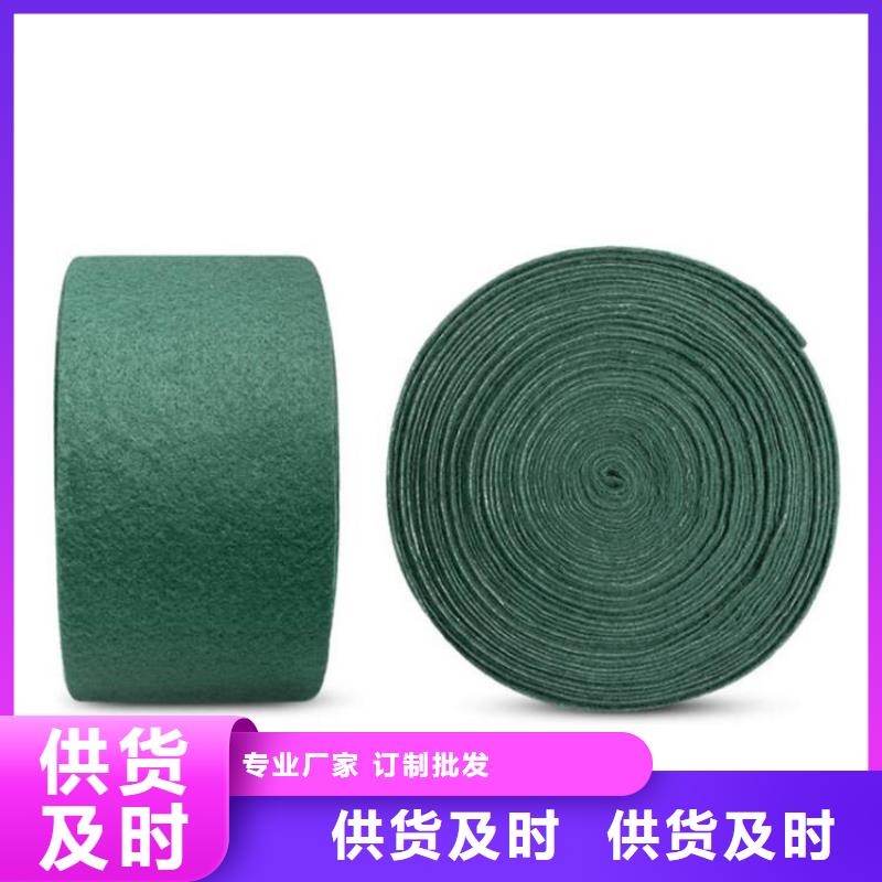土工格室视频-肇庆市土工格室-【本土】可服务区域四会|高要|珠海|佛山|潮州|河源|湛江|中山