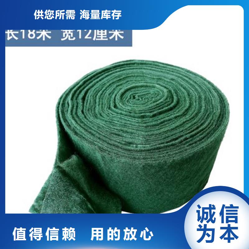 土工格室视频-肇庆市土工格室-【本土】可服务区域四会|高要|珠海|佛山|潮州|河源|湛江|中山